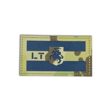 6x8cm prisiuvamas antsiuvas "Vytis" su velcro juosta, 1vnt. 6x8cm prisiuvamas antsiuvas "Vytis" su velcro juosta, 1vnt.