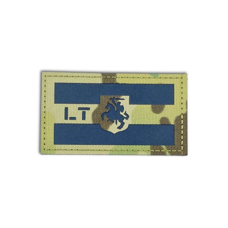 6x8cm prisiuvamas antsiuvas "Vytis" su velcro juosta, 1vnt. 6x8cm prisiuvamas antsiuvas "Vytis" su velcro juosta, 1vnt.
