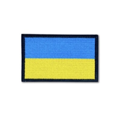 5x8cm prisiuvamas antsiuvas "Ukrainos vėliava"su velcro juosta, 1vnt.